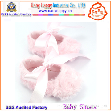 New Soft Baby Dress Shoes (BH-J601)